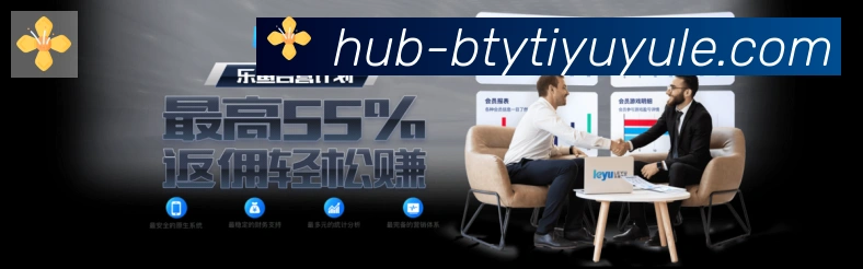 高清赛事解说
