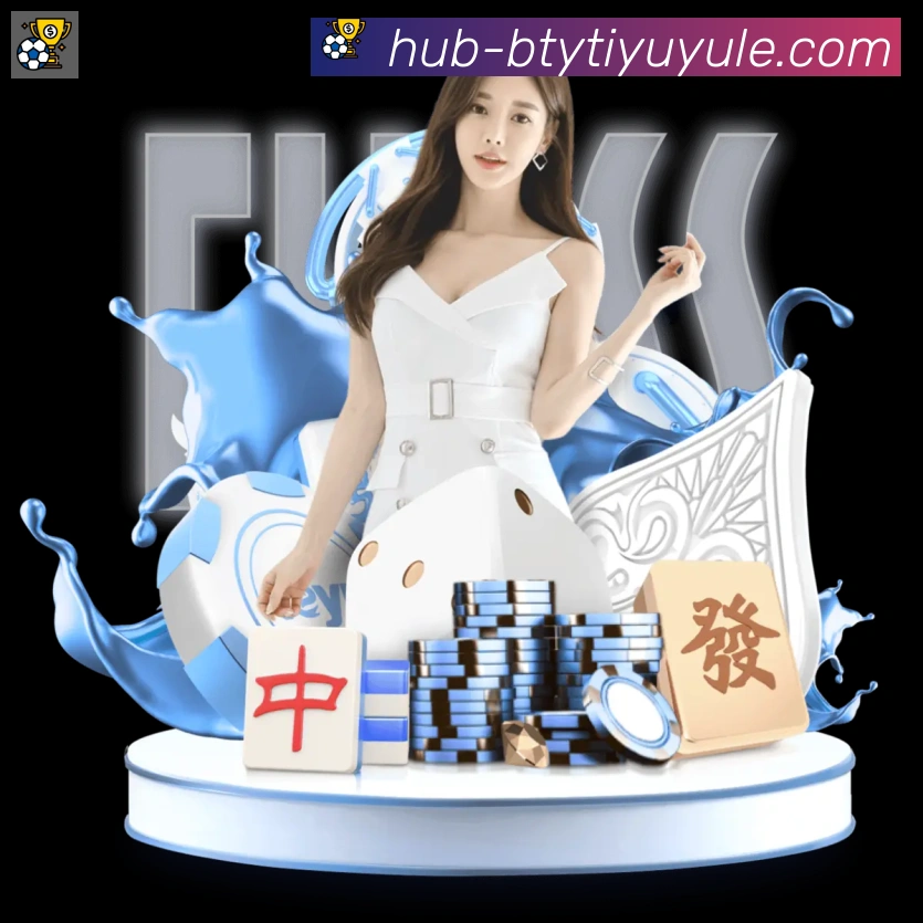 数据分析功能